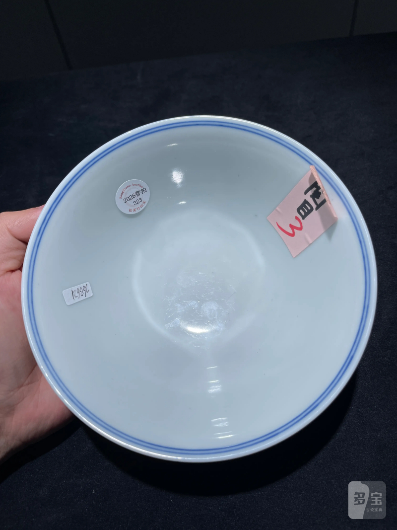 民国 青花蚕食图碗 - 图8